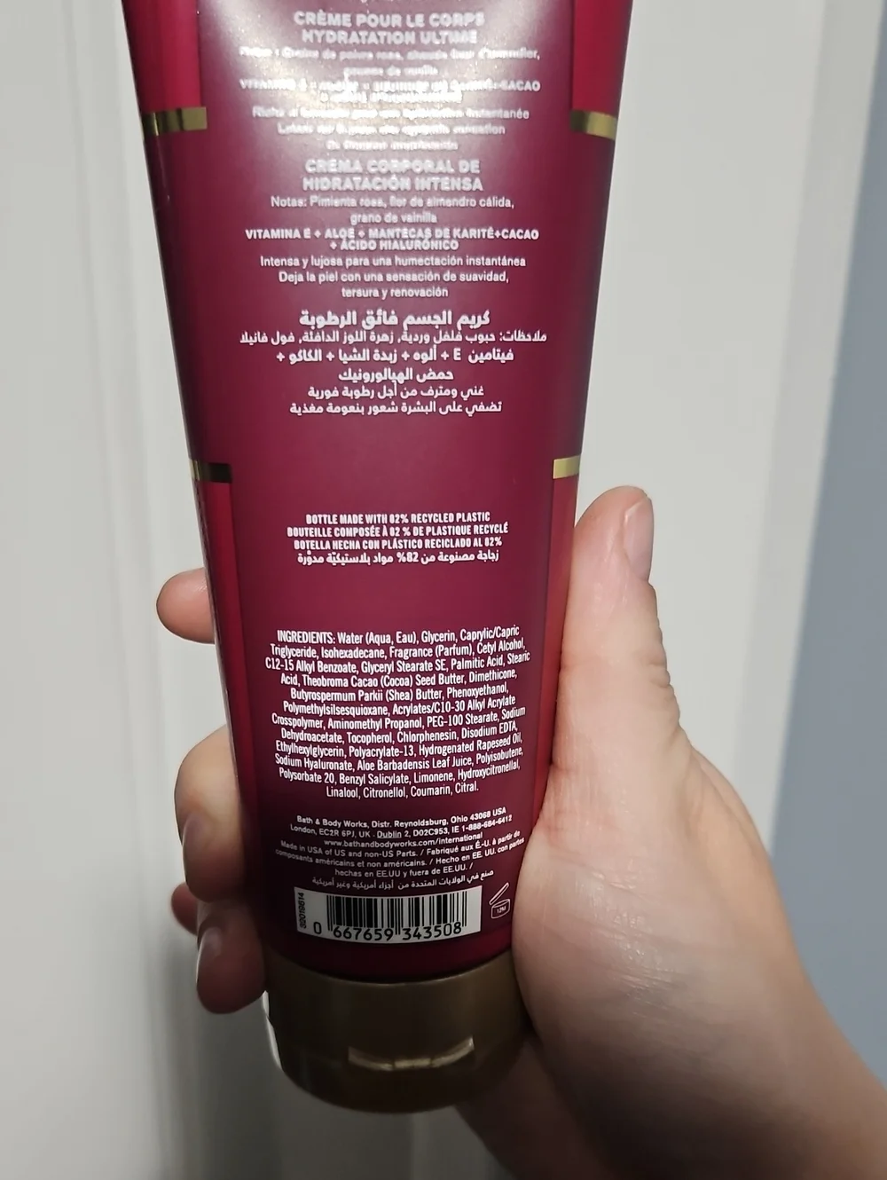 Bath & Body Works You're Cheeky Body Cream